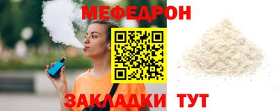 кокаин VHQ Тула