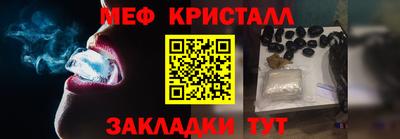 mdpv Туймазы
