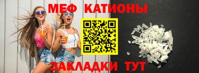 кокаин VHQ Тула