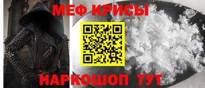 кокаин VHQ Тула