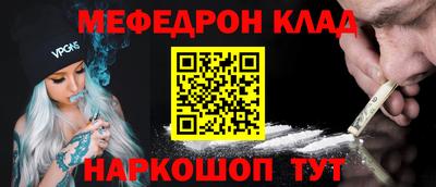 mdpv Туймазы