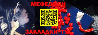 кокаин VHQ Тула