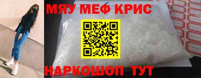 кокаин VHQ Тула