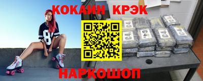 крисы Тулун