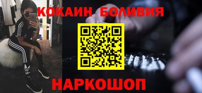 крисы Тулун