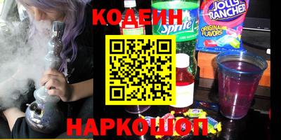 крисы Тулун