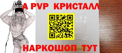 кокаин VHQ Тула