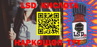mdpv Туймазы