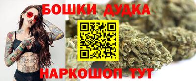 mdpv Туймазы