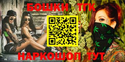 крисы Тулун