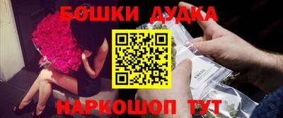 крисы Тулун
