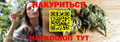 крисы Тулун