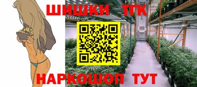 кокаин VHQ Тула