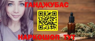 mdpv Туймазы