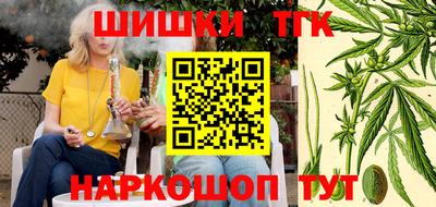крисы Тулун