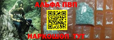 mdpv Туймазы