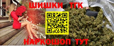 крисы Тулун