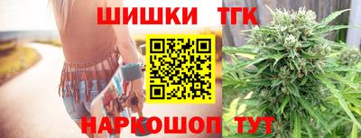 кокаин VHQ Тула