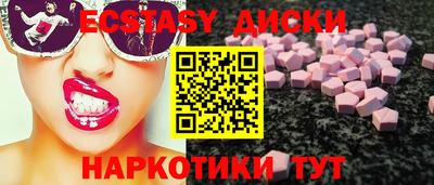 кокаин VHQ Тула