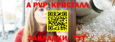кокаин VHQ Тула