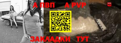 кокаин VHQ Тула