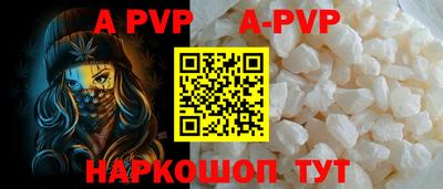 mdpv Туймазы
