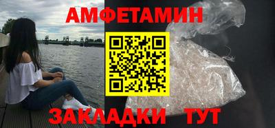 кокаин VHQ Тула