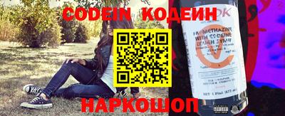 кокаин VHQ Тула