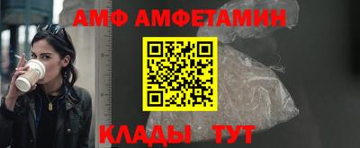 кокаин VHQ Тула