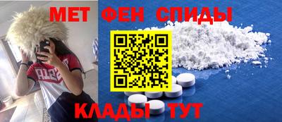 mdpv Туймазы