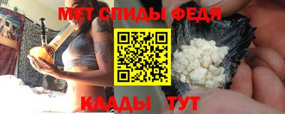 mdpv Туймазы