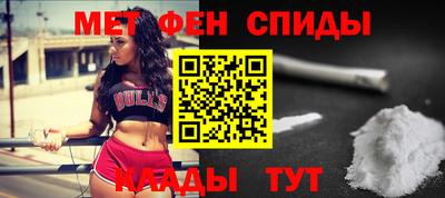 mdpv Туймазы