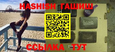 mdpv Туймазы