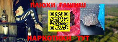 mdpv Туймазы