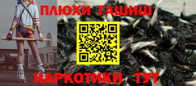 кокаин VHQ Тула