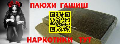 крисы Тулун