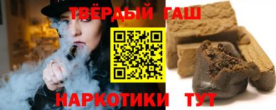 кокаин VHQ Тула
